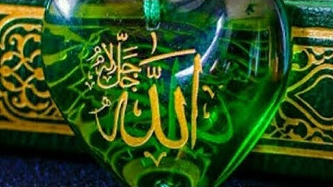 سورة الطور# مكرره بصوت فضيلة الشيخ فارس عباد