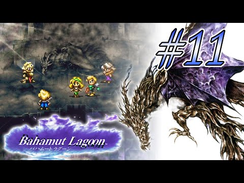 Bahamut Lagoon] #11 Yoyo and Palpaleos are amazing! SFC Bahamut