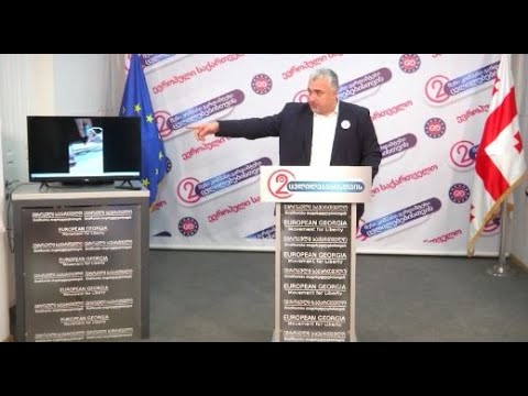 „მოქალაქეებს აძლევენ ბიულეტენებს, სადაც 2 ნომერი მოხეულია“ - სერგი კაპოანაძის ბრიფინგი დარღვევბზე