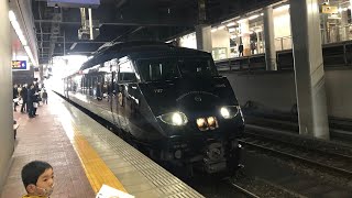 【月曜日ルート】787系特急「36ぷらす3」長崎行き　博多発車