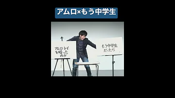 二度もぶった 二度もぶった