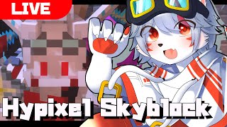 【Hypixel Skyblock】Mageできるようになりたい今日この頃【狼ケモ系Vtuber】