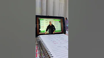 مستر خالد صقر 