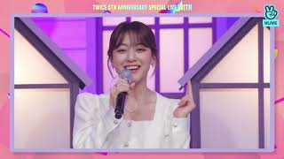 (Sub Indo) TWICE 5th Anniversary Special Live 'WITH'