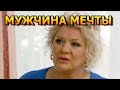 МУЖЧИНА МЕЧТЫ! Вы будете ОШАРАШЕНЫ Как выглядит муж Галины Польских и ее личная жизнь