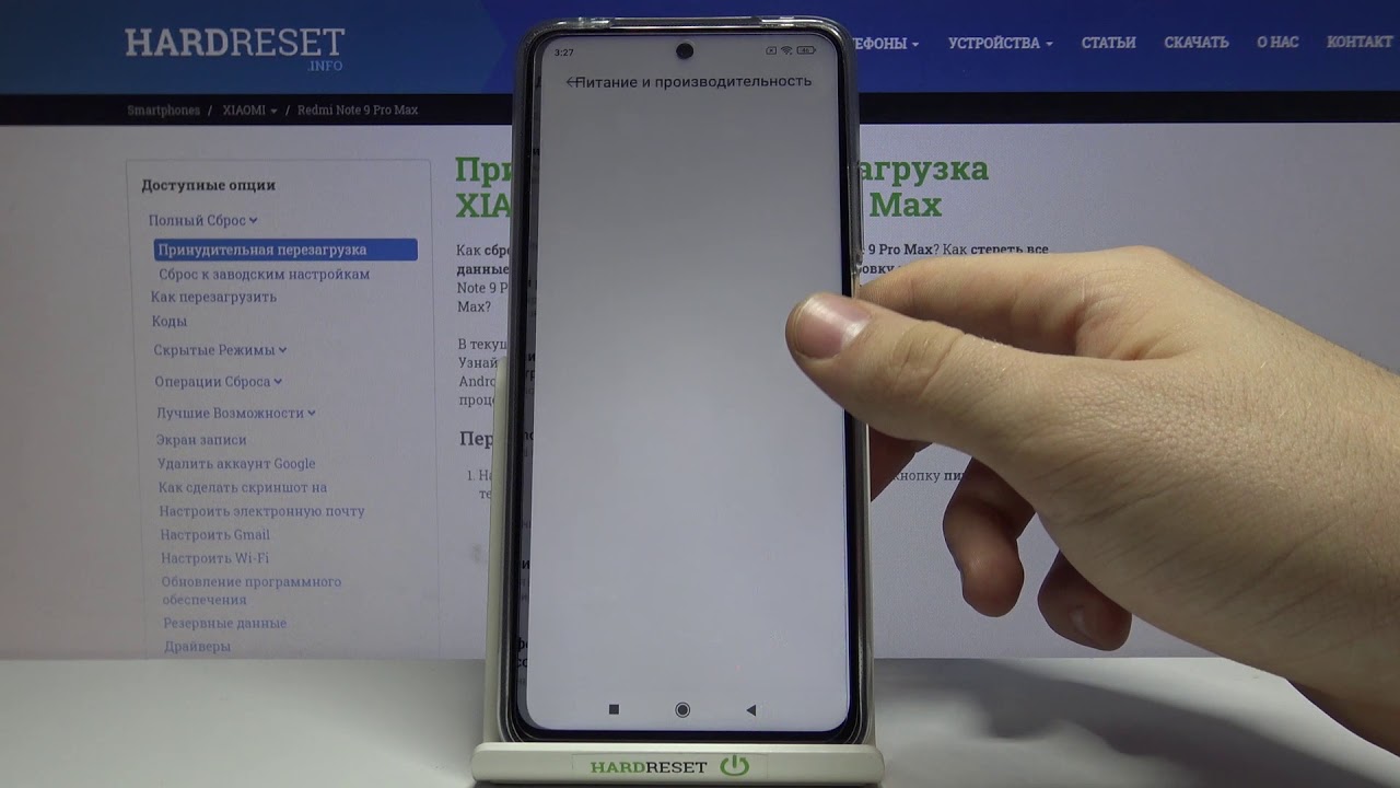 Редми ноут 12 прошивка. Режим ноут 9. Redmi Note 10 Pro режим разработчика. Режим нот 9. Активировать режим разработчика Xiaomi.