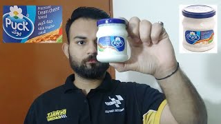 Puck Cheese - Creamy Cheese Spread | UnPacking & Review | 140 gm | Puck Cream Cheese Spread