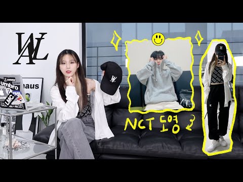 이 <strong>브랜드</strong> 대체 왜 인기야? 연예인들의 마음을 사로잡은 볼캡 &amp;amp; <strong>조거팬츠</strong> 맛집 우알롱 리뷰