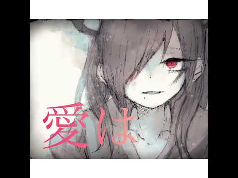 ママに会いたい×天の弱【MAD】