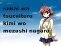 Clannad opening theme full
