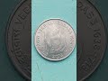 VEER DURGADASS 1638-1718 (1) RUPEE YEAR 2003 ( METAL-FERRATIC STAINLESS STEEL