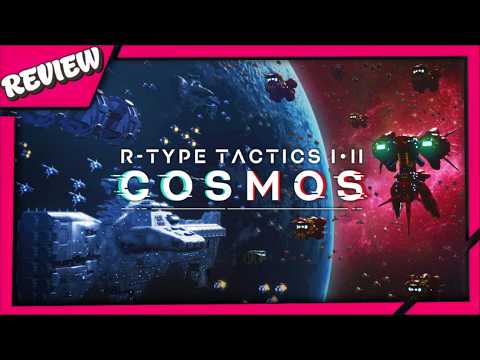 Cosmos