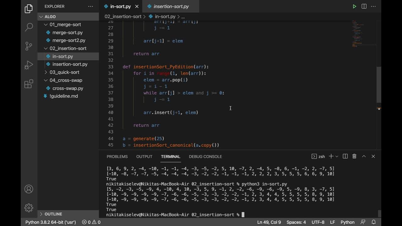 Метод insert python. Insert сортировка python. сортировка вставками питон. быстрая сортировка питон. сортировка вставками (insertion sort).