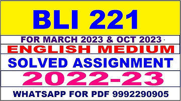 bli 221 solved assignment 2022-23 in english | bli 221 solved assignment 2022-23 | bli 221 2022-23