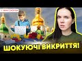 ⚡️ВОНИ ВКРАЙ ОХY🤬ЛИ! &quot;Золоті купола&quot; і крадіжки в Міноборони.🔥Соколова ВЛУПИЛА по нових ЗАШКВАРАХ