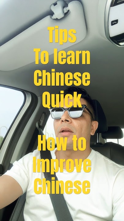 Is Chinese Easy To Learn YouTube is-chinese-easy-to-learn-youtube