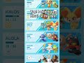 #undertale #music #tothebone #pokemongo #legendsarceus #shorts