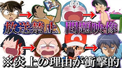 えだまめ Youtube