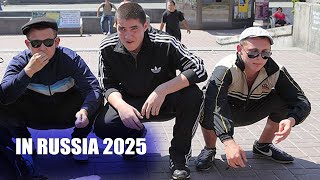 Who Are RUSSIAN GOPNIKS & When They Appeared