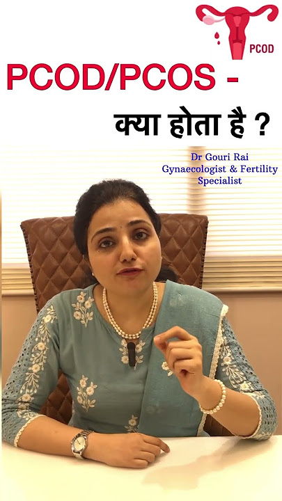 PCOD/PCOS - What is it? #shorts #Drgourirai