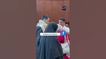 أحلى احتفال طالب أهله لفوه بالفلوس في حفل تخرجه 