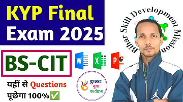 KYP FINAL EXAM BS-CIT 2025 || KYP CIT FINAL EXAM QUESTION AND ANSWER || KYP EXAM CIT 2025 