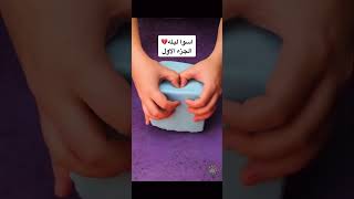 قصه نور أسوء ليله بحياتة #قصص #جميلة #نور #shorts