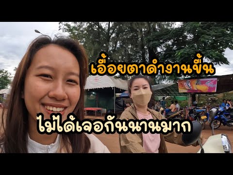 ผลสลากกินแบ่งรัฐบาล วันที่ 1 พย. 2567