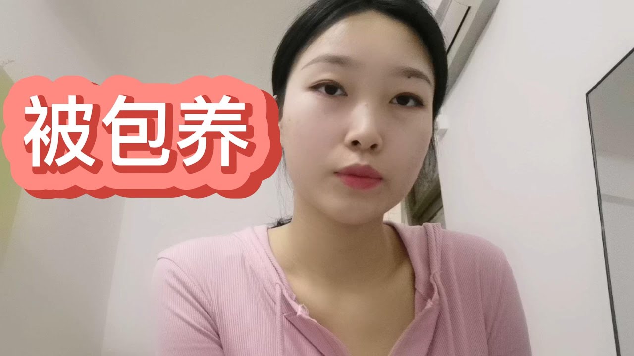 漂亮陪讀媽媽在出租屋被辱，懦弱兒子寫母子私密故事掙到鉅款，和媽媽過上安全二人世界....