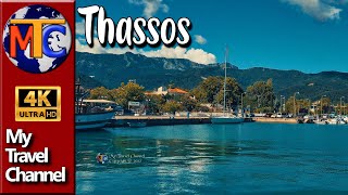 Thassos Greece