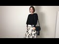 style｜スタッフHiroの今日のコーデ紹介
