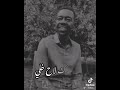 فلق الصباح