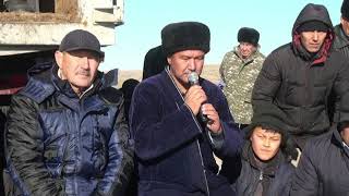 картинка: Кокпар Шардара ауданы Қоссейіт ауылы 01.12.2018 ж.