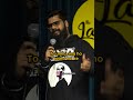 Baba Ramdev Lookalike #comedy #standupcomedy #standup #baba #babaramdev #shorts