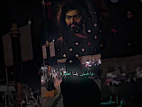 خدم كلها اخوه