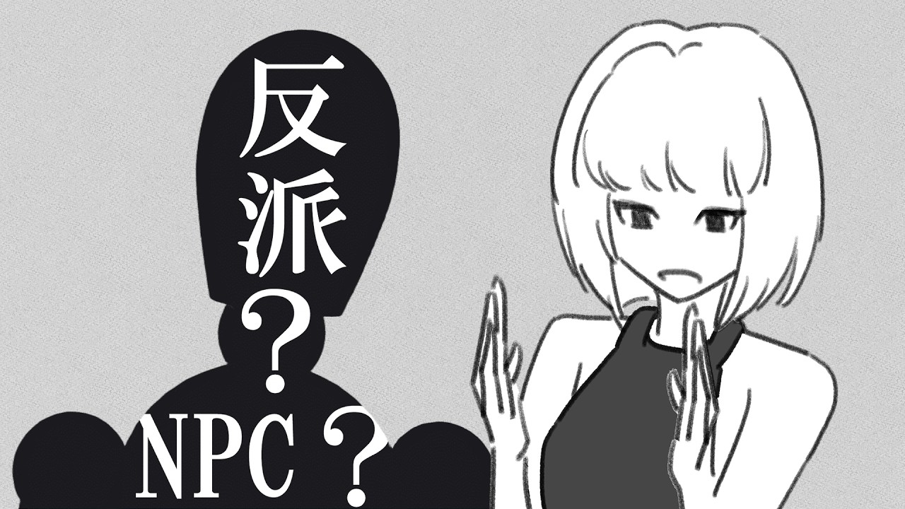 第7集之後，TADC真的把一切歸零了嗎？｜TADC 7 集角色解析【MOON閒聊推坑】#theamazingdigitalcircus #tadc #神奇數字馬戲團