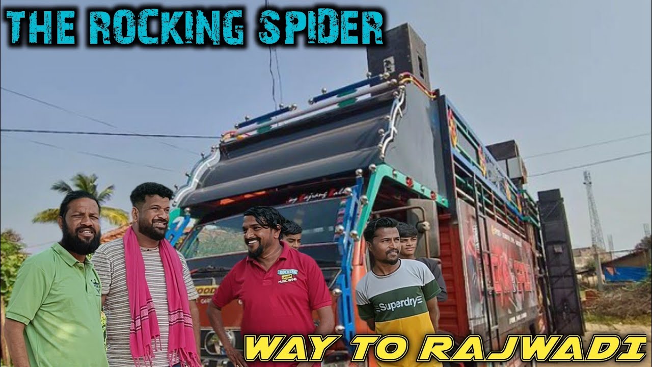 New Look The Rocking Spider Way To Rajwadi