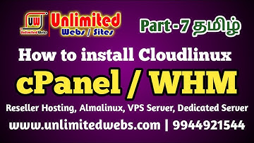How to install Cloudlinux VPS, Dedicated, cPanel, WHM #tamil #unlimitedwebshosting #vps #cloudlinux