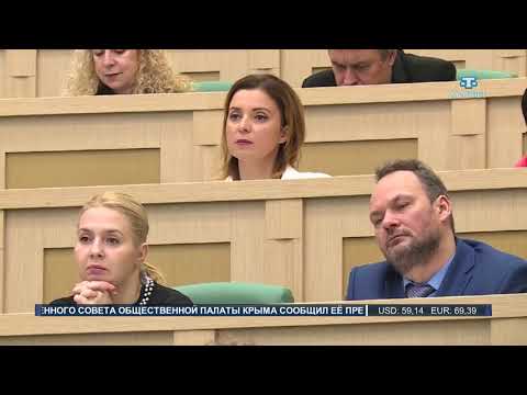 Выборы президента Российской