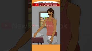 தந்தை தியாகம் Tamil Moral Stories | Stories in Tamil l Tamil Short Stories | New Stories Book Tamil