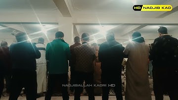 بصوت القارئ نجيب الله قادري ❤️ صلاة التراويح ليلة 7 رمضان 1443هجري😍