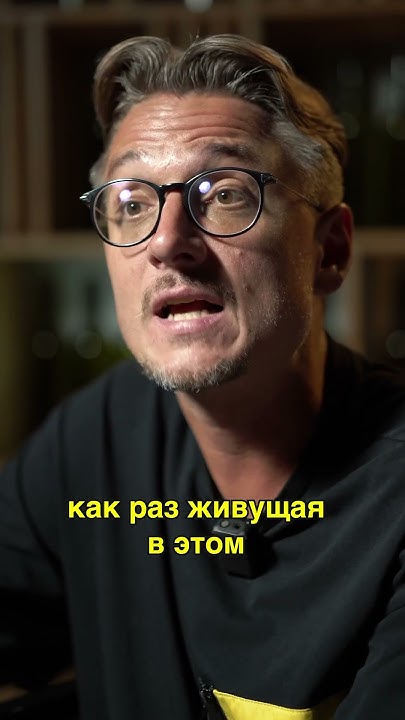 Аргентинская мафия угрожает чемпиону мира - YouTube
