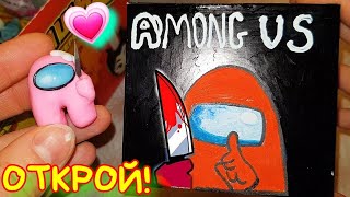 Переделка Амонг Ас в 3 ЧАСА НОЧИ! Скрепыши 2 ШАР Amon As в Реальной жизни!