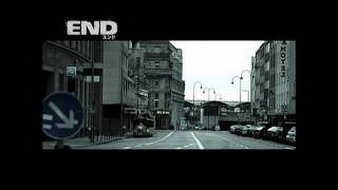 「アンフェア the end」予告