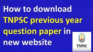 How to download TNPSC Group 4 question paper in new website | tnpsc group 4 | Quick Learning Home screenshot 2