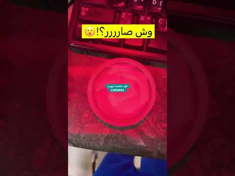 وش صار دزرت السعودية ترند اكسبلور تيك توك    
