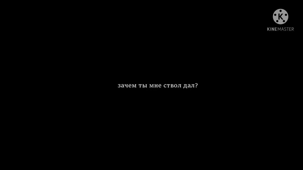 арчи потрачу. песня арчи вырос рано. Archi альбом. Archi рэпер. песня арчи вырос рано.
