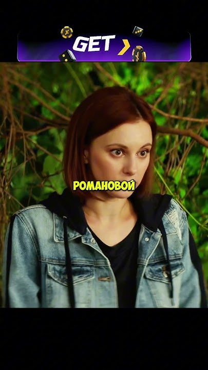 НАДО ВКРУТИТЬ🤣 #сериал #моменты #мылодрама - YouTube