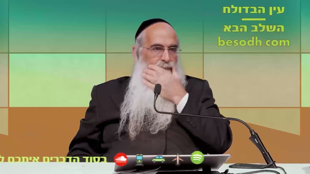 הקדישו מספר דקות לתרגול בהכנסת הבריאה לחייכם על פי שיטת עין הבדולח 💚
