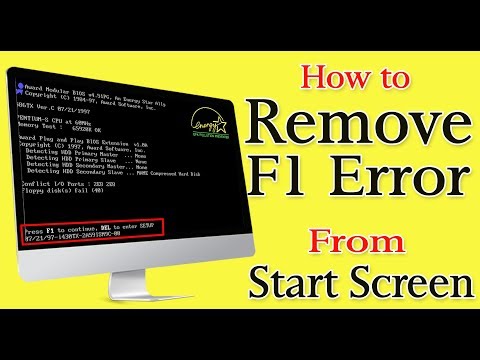 Video: How To Disable F1 At Boot